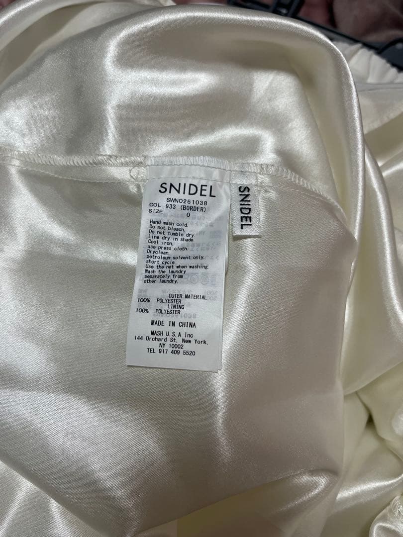 【SNIDEL】Sustainableティアードスカート