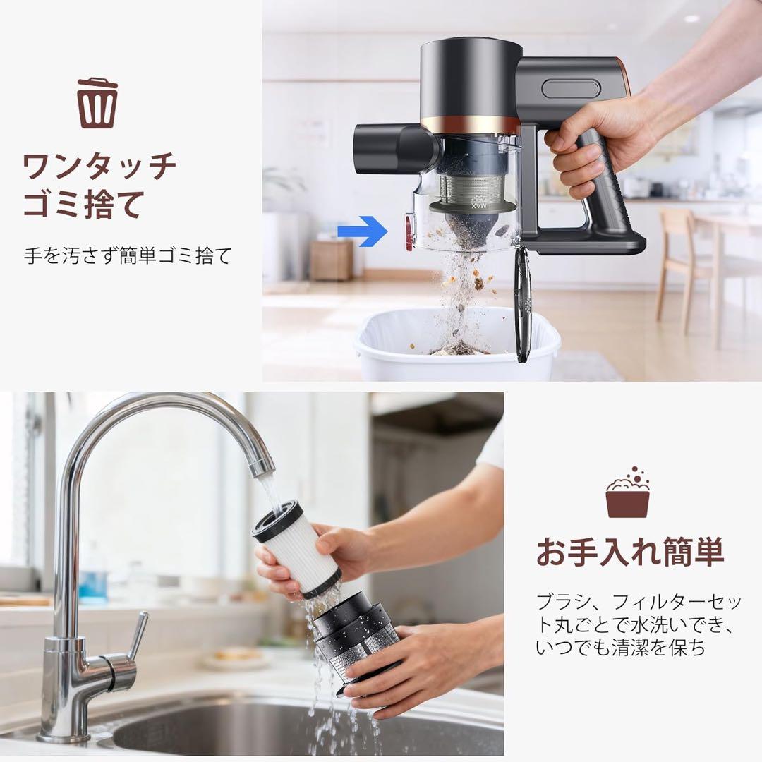 掃除機 コードレス　75Kpa 超強力吸引　自立式　充電器スタンド　サイクロン