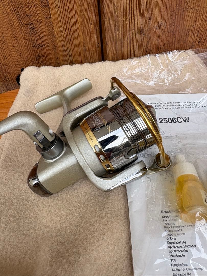 【期間限定お値下げ3月22日まで】【超美品】チームダイワX 2506C