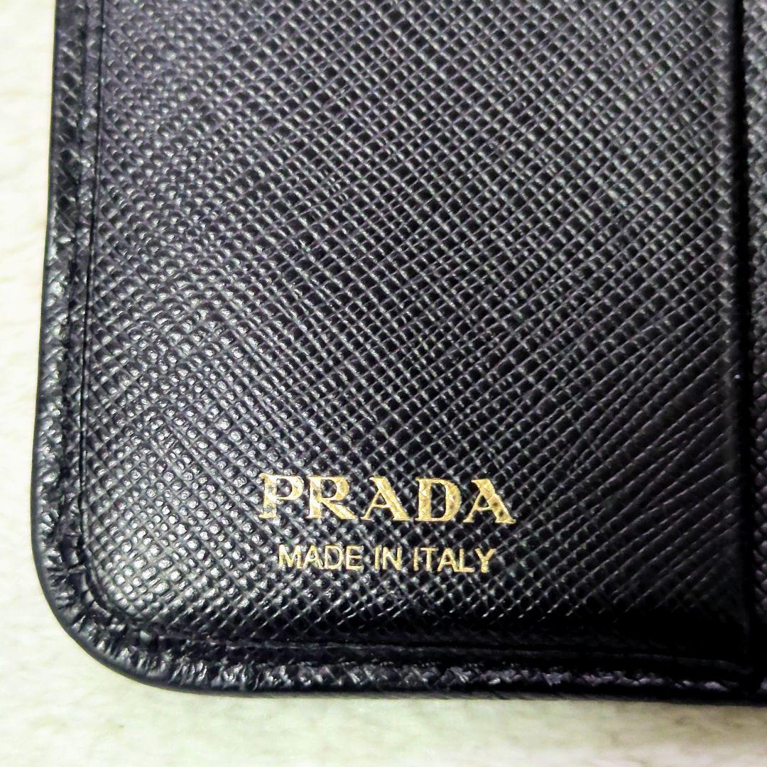 【PRADA プラダ】サフィアーノレザー 二つ折り財布 ブラック