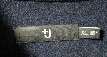 【ほぼ新品！】プラスジェイ　XL　ウールブレンドオーバーサイズシャツジャケット