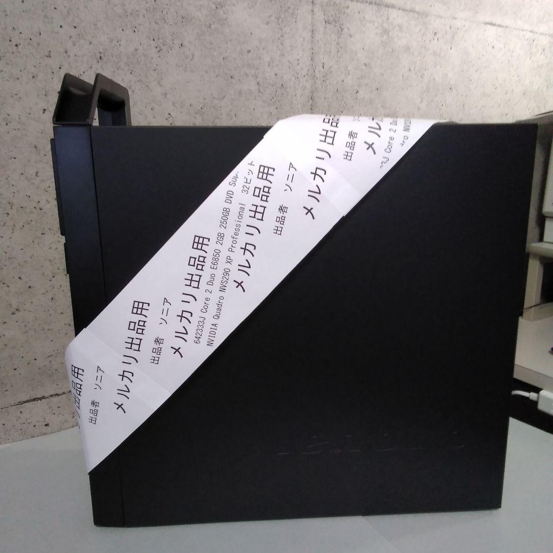 Lenovo ThinkStation S10　642333J 未使用品