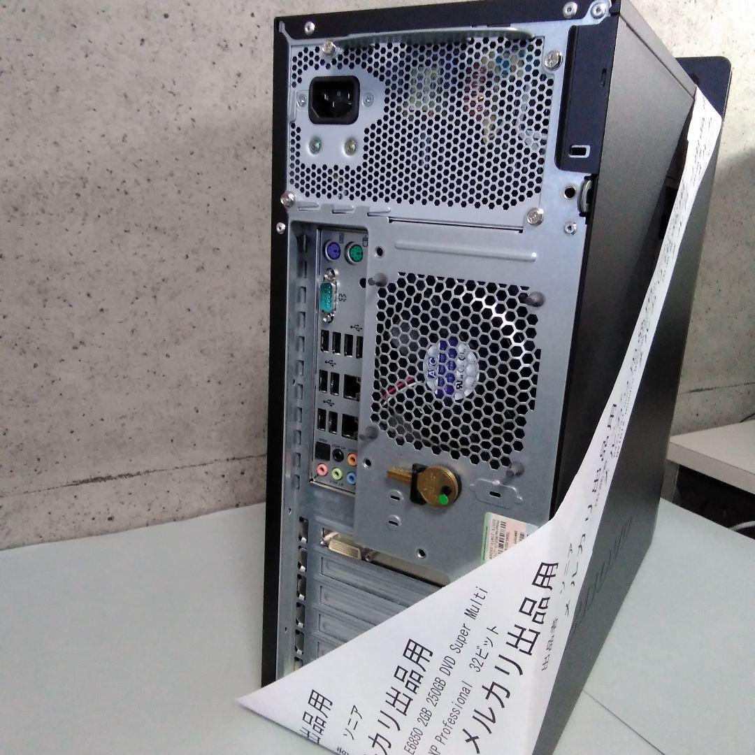 Lenovo ThinkStation S10　642333J 未使用品
