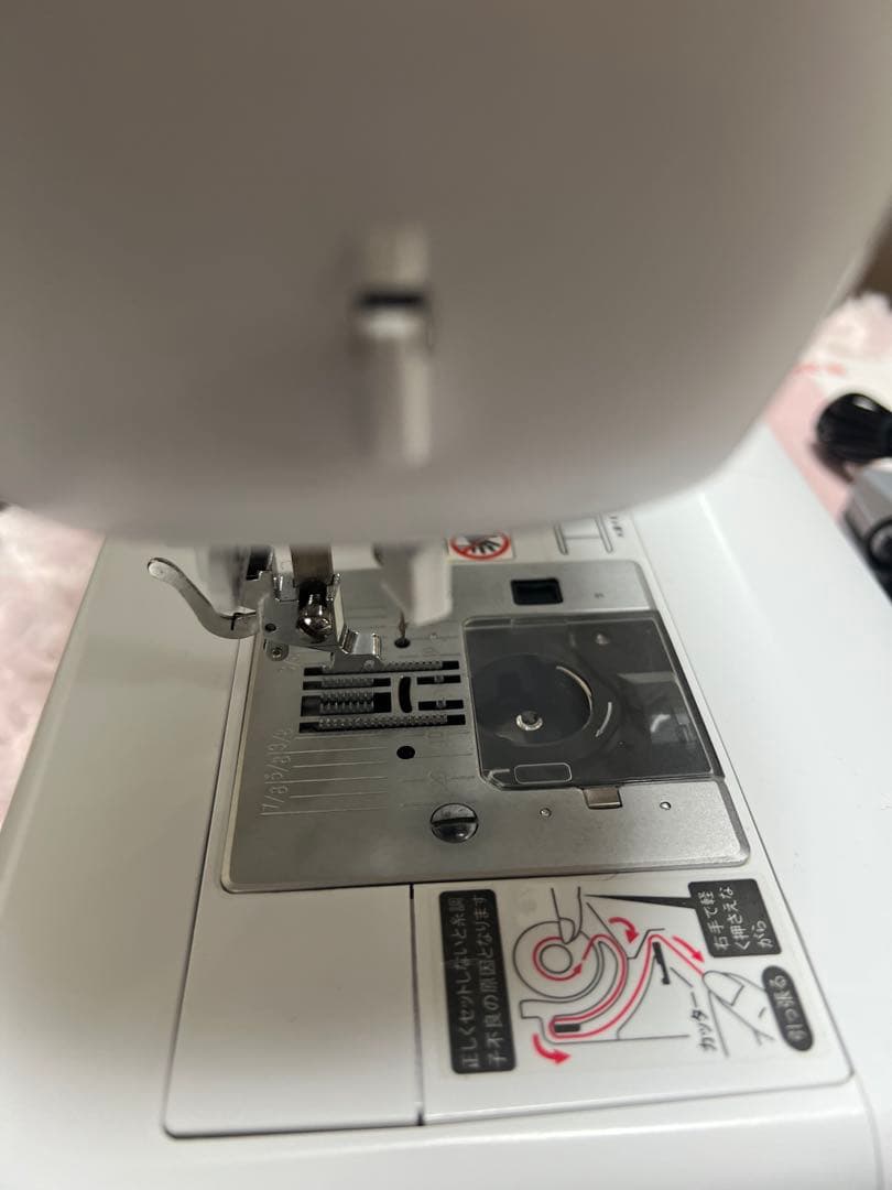 SINGERコンピュータミシン SN-771