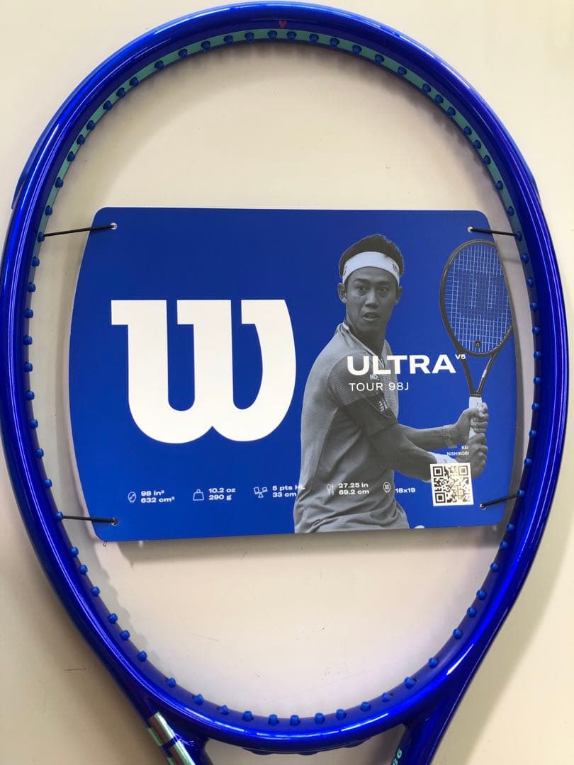 キ*ン様 新品 Wilson Ultra Tour 98J G2 ＋ LXN