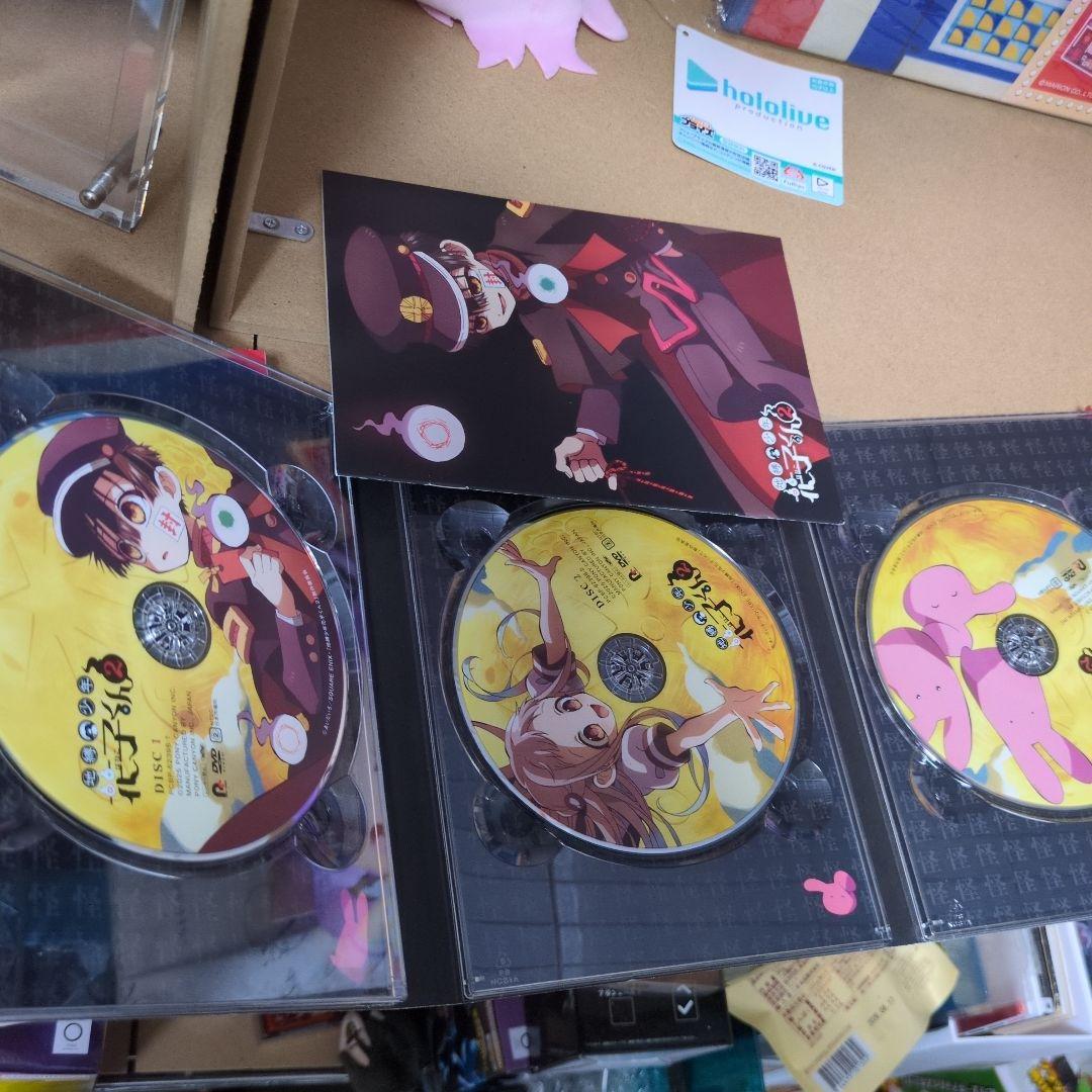 地縛少年花子くん2 DVD BOX 上巻 地縛少年花子くん