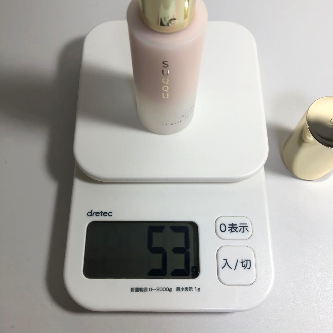 SUQQUザプライマー30g （0.5gサンプルつき）