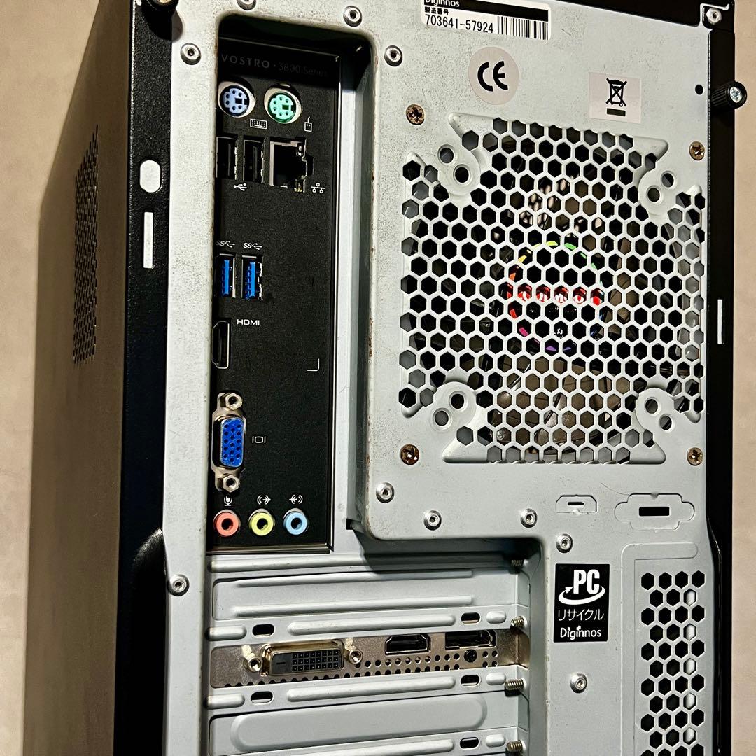 ゲーミングPC フルセット i7 SSDフォートナイトインストール済 ガレリア