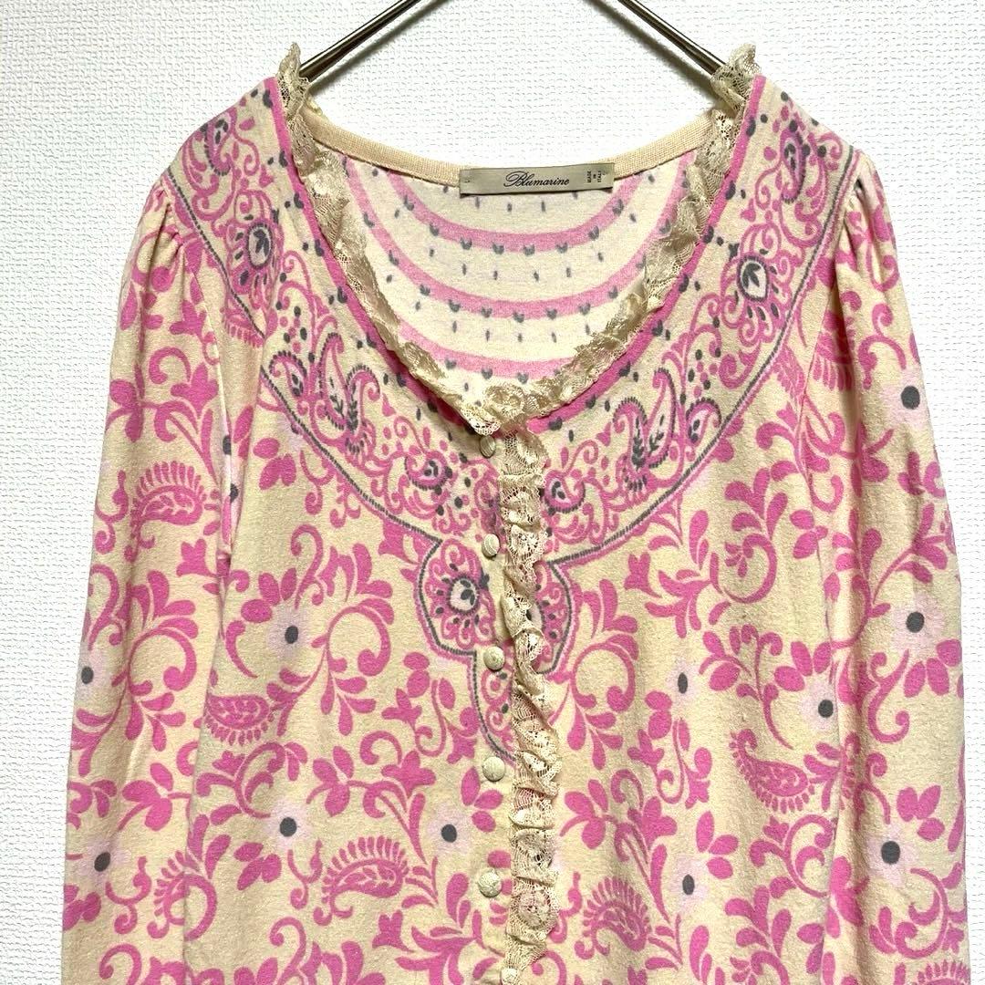 Blumarine 花柄 長袖カーディガン
