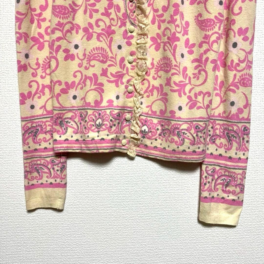 Blumarine 花柄 長袖カーディガン