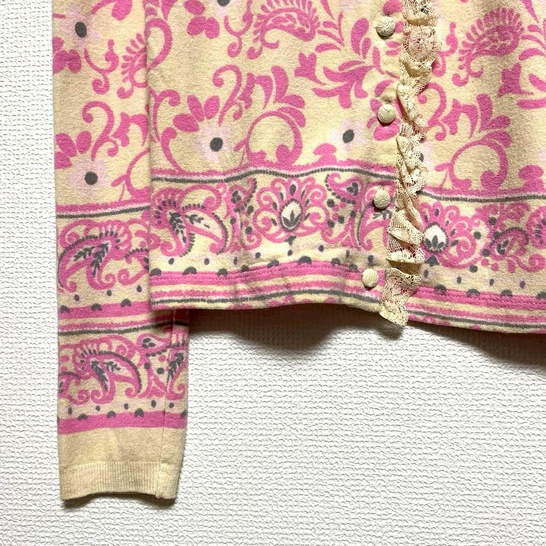 Blumarine 花柄 長袖カーディガン