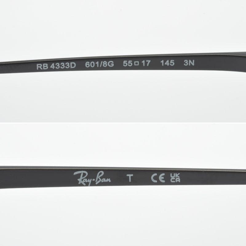 極美品 RayBan レイバン サングラス RB4333D 601/8G