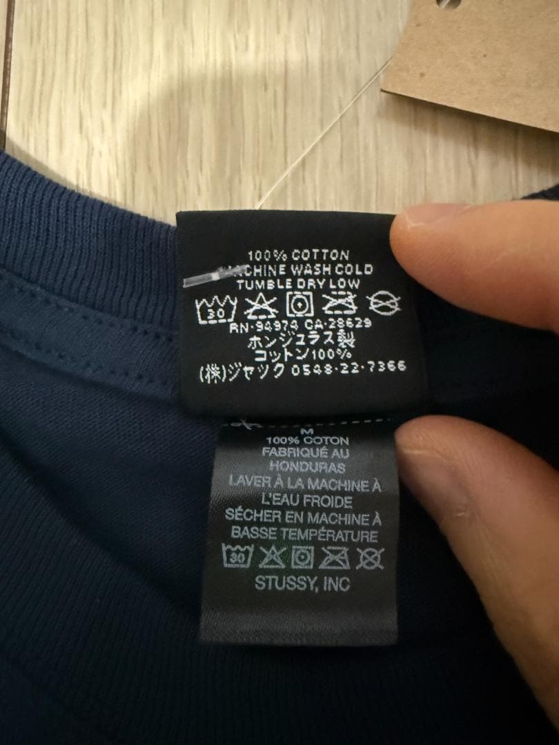 『新品未着用』STUSSY HONOLULU ネイビー Mサイズ