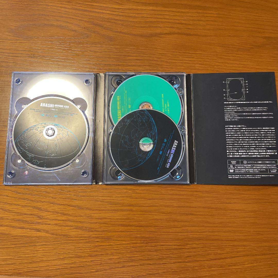 嵐/ARASHI AROUND ASIA初回生産限定盤他Blu-rayまとめ売り