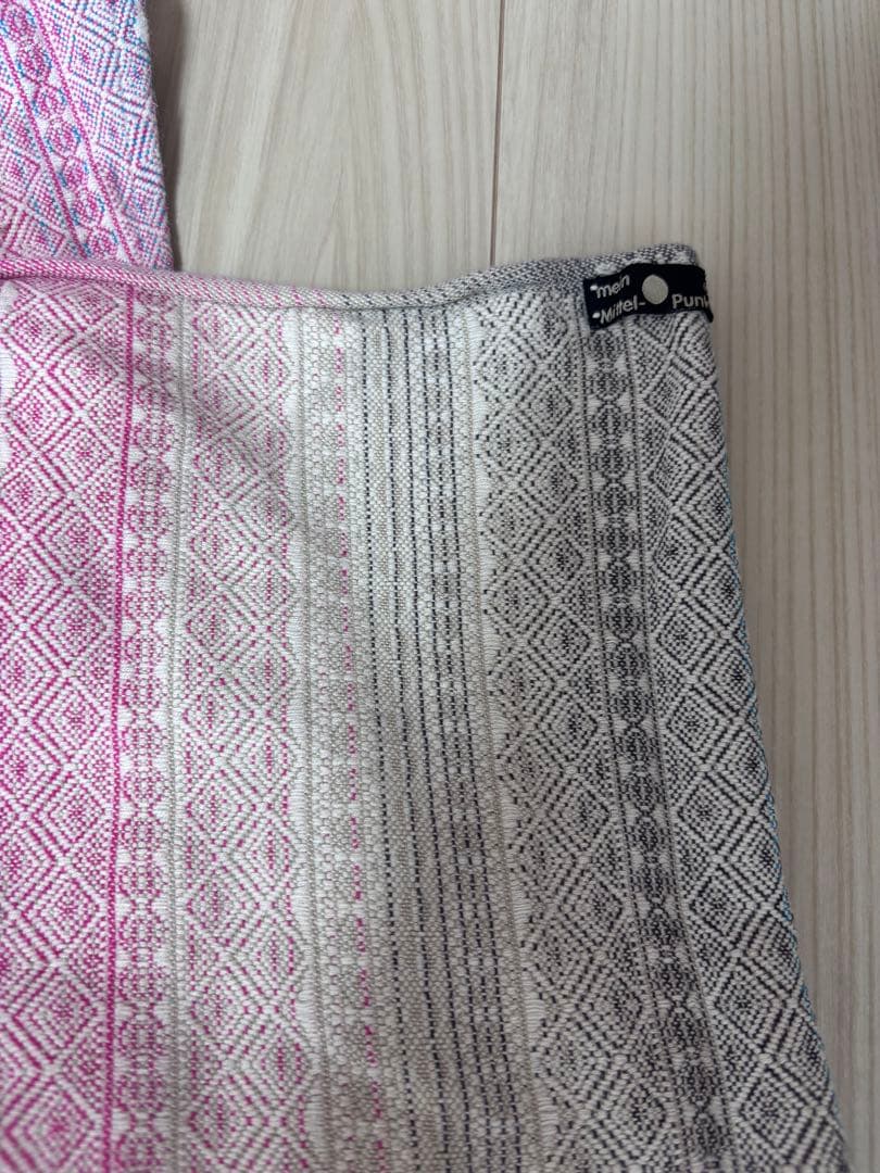 DIDYMOS ディディモス　ベビーラップ　オーロラAurora サイズ5