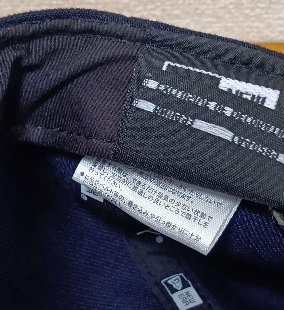 NEWERA ニューエラ 9FIFTY 広島東洋カープ1959