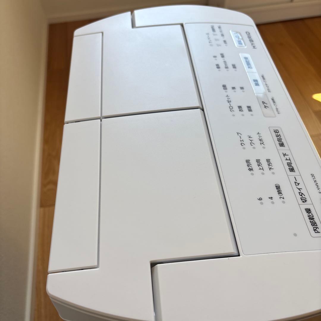 Panasonic 衣類乾燥除湿機 F-YHVX120 （クリスタルホワイト）