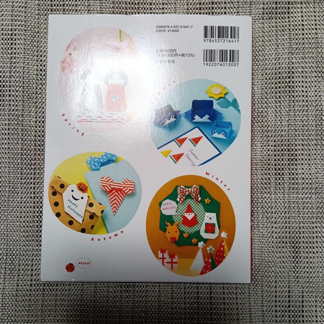 カミキィさんの書籍6冊セット