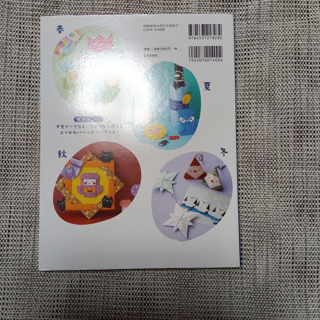 カミキィさんの書籍6冊セット