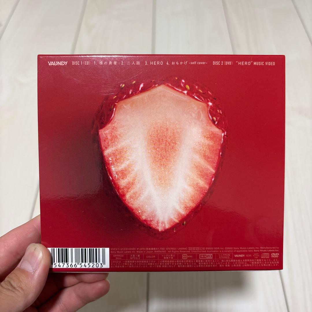 Vaundy CD アルバム セット