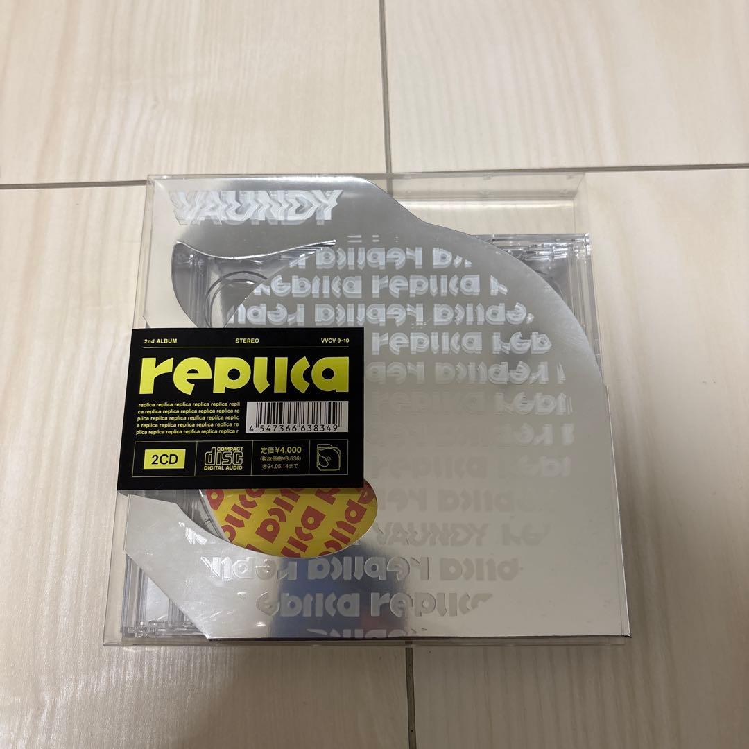 Vaundy CD アルバム セット