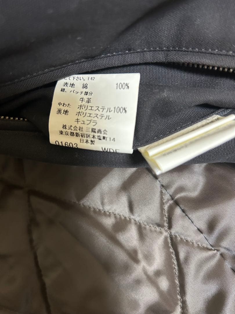 BURBERRY バーバリー ダッフルコート