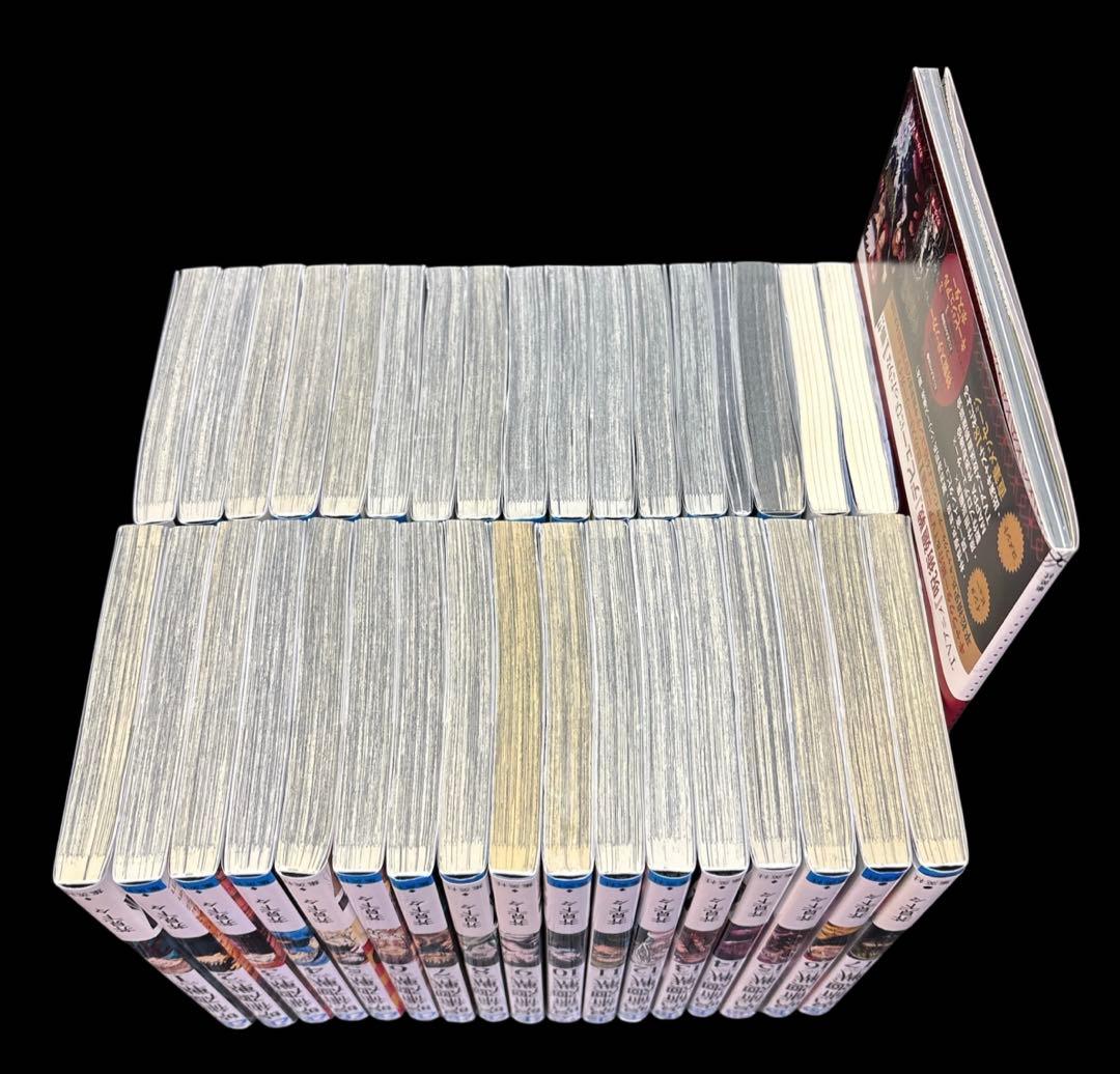 呪術廻戦 1-30巻 0.5巻 公式ファンブック 全35冊