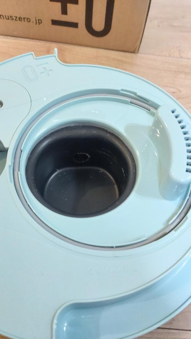 希少　美品±0プラスマイナスゼロ　スチームファン式加湿器　ライトブルー