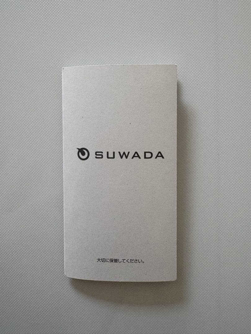 SUWADA クラシックS 爪切り ケース・説明書付