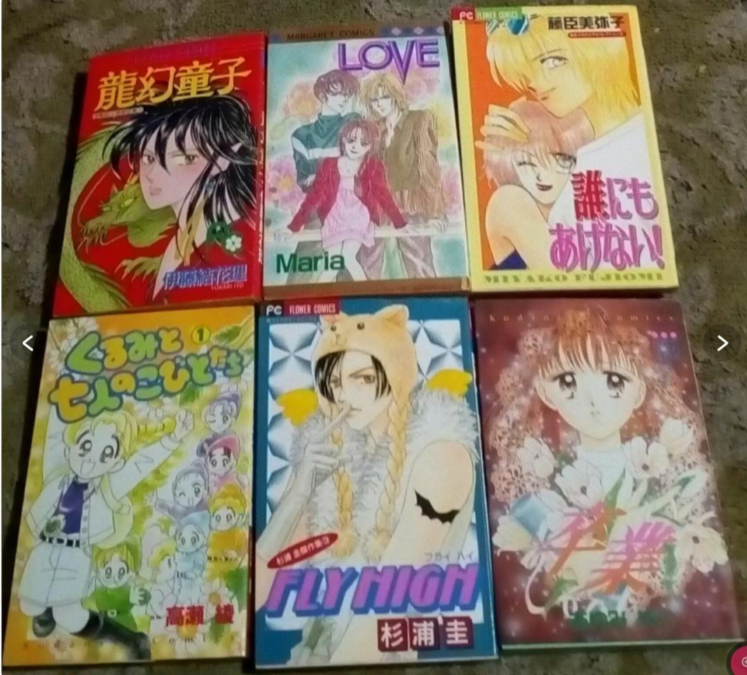 少女漫画15巻セットあさりちゃんLOVE卒業誰にもあげない等中古
