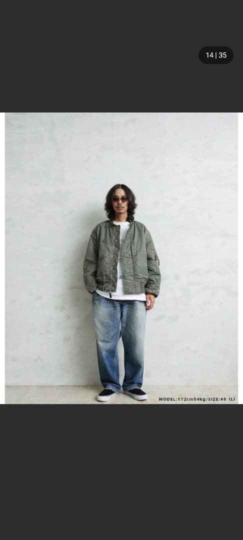 【ほぼ未使用】 米軍 U.S.A.F. PERSONAL TYPE N-2
