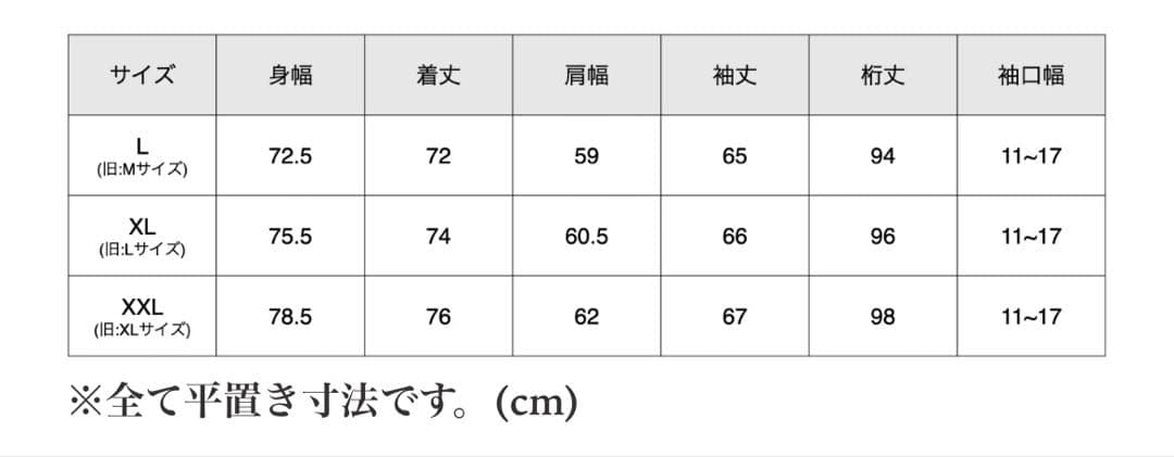 ジャケット・アウター carorie STRETCH DOUBLE CLOTH MA-1 KHAKI