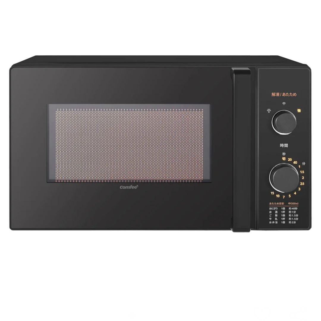電子レンジ 新品未使用 新生活 17L 引っ越し