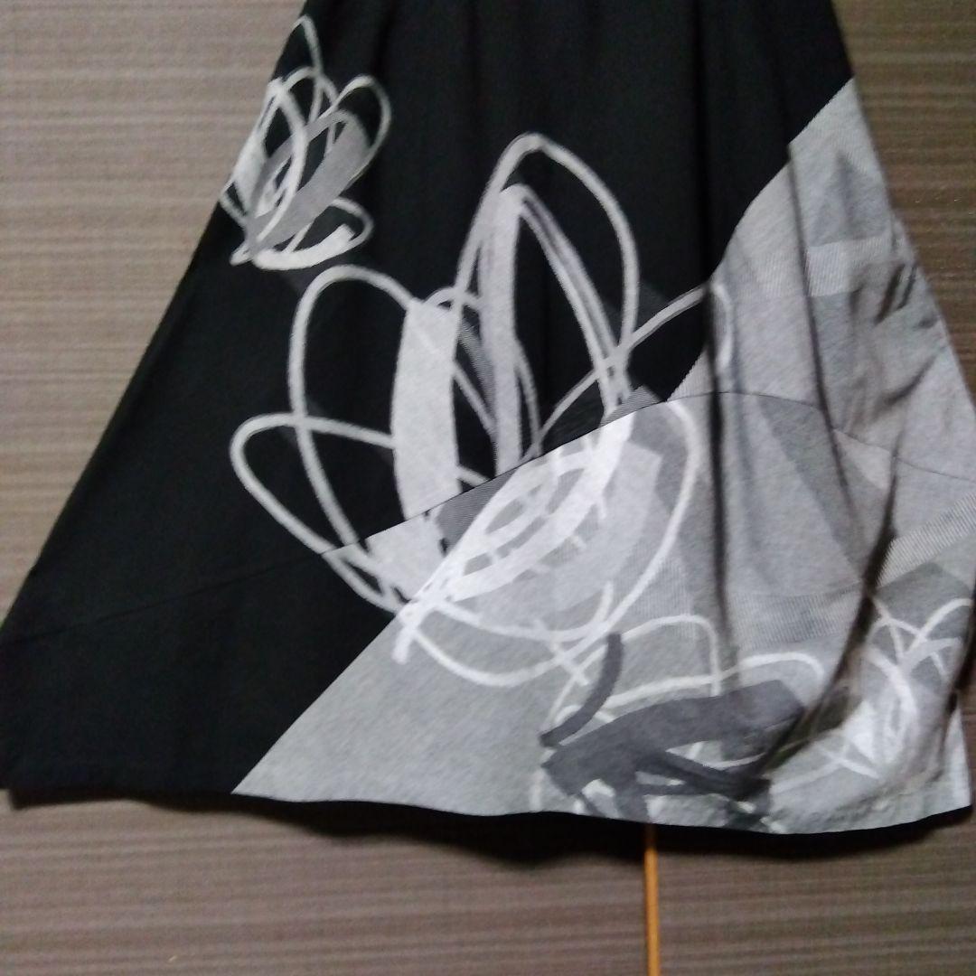 ✿慈雨✿センソユニコ✿創作柄ジャガードロングスカート