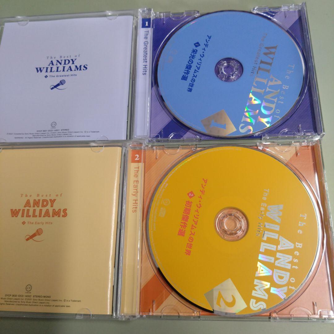 アンディ・ウィリアムスの世界　CD10枚組