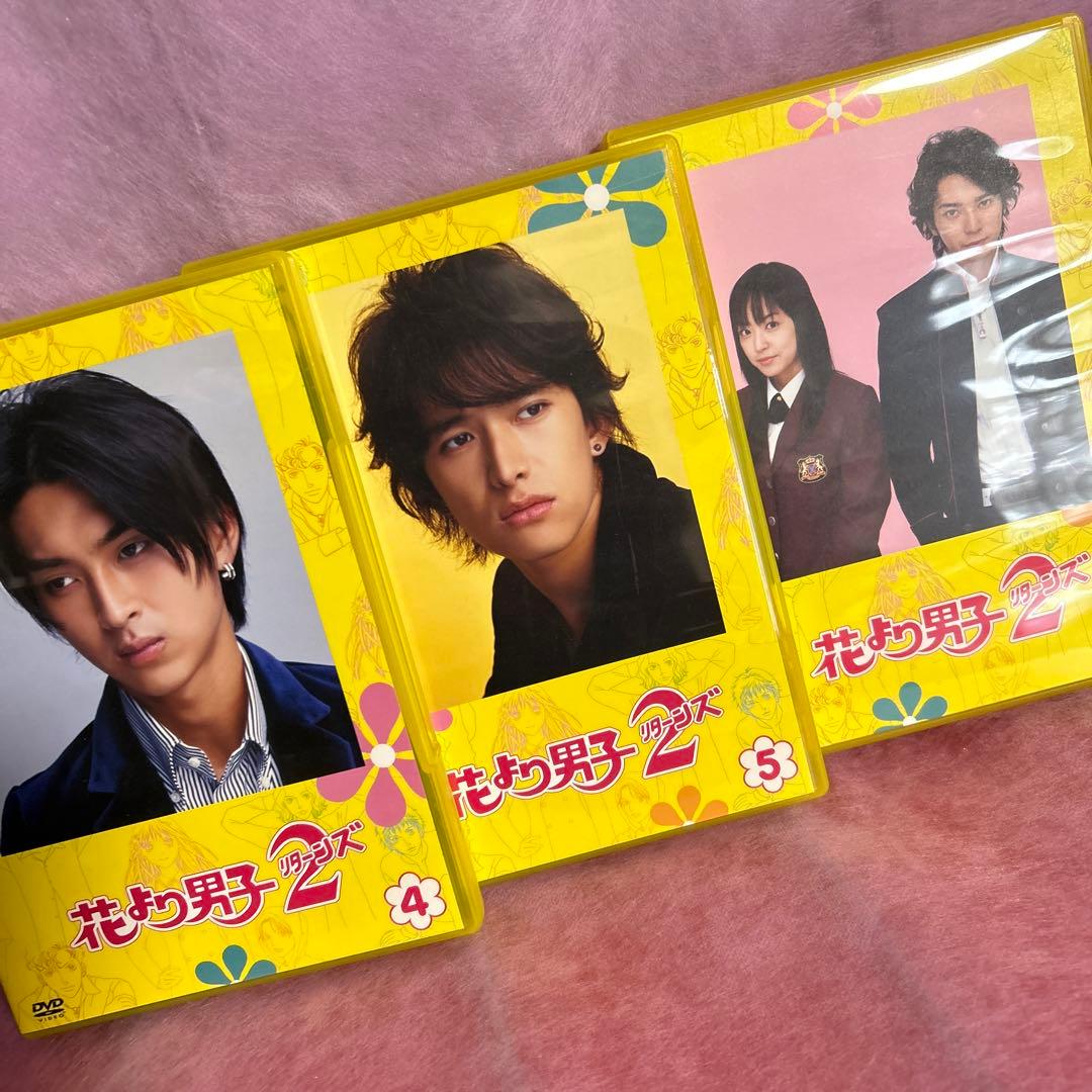 花より男子DVD リターンズDVD 全12枚
