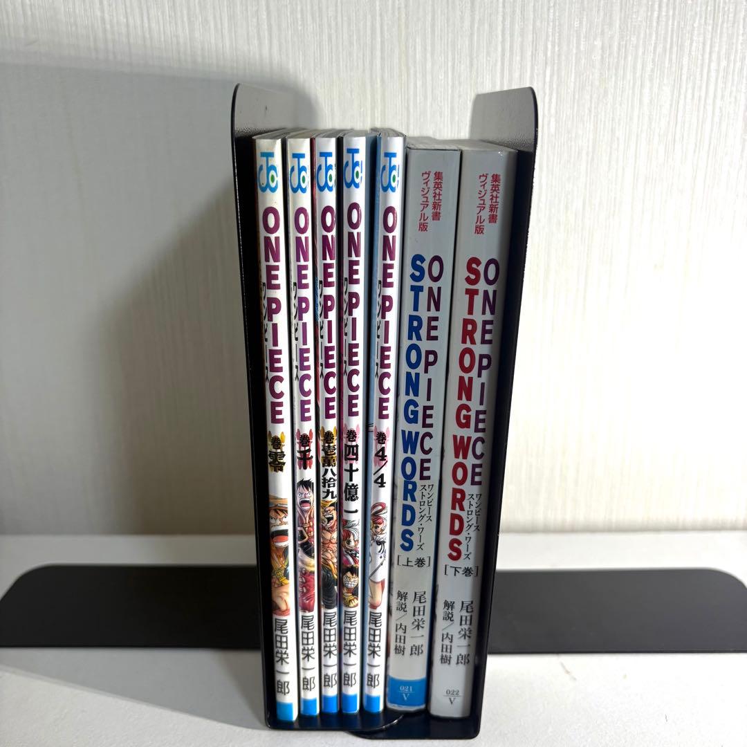 早い物勝ち❗️送料無料❗️ワンピース1〜113巻　最新刊セット　オマケ多数★