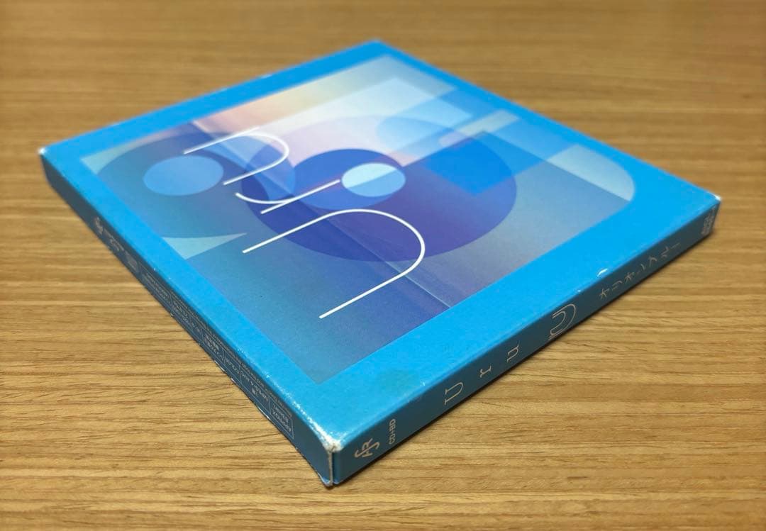 Uru オリオンブルー　 (映像盤) 初回生産限定盤A CD+blu-ray