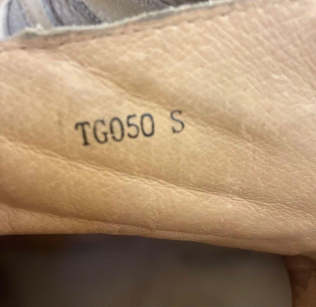 専用 エスタシオンブーツS