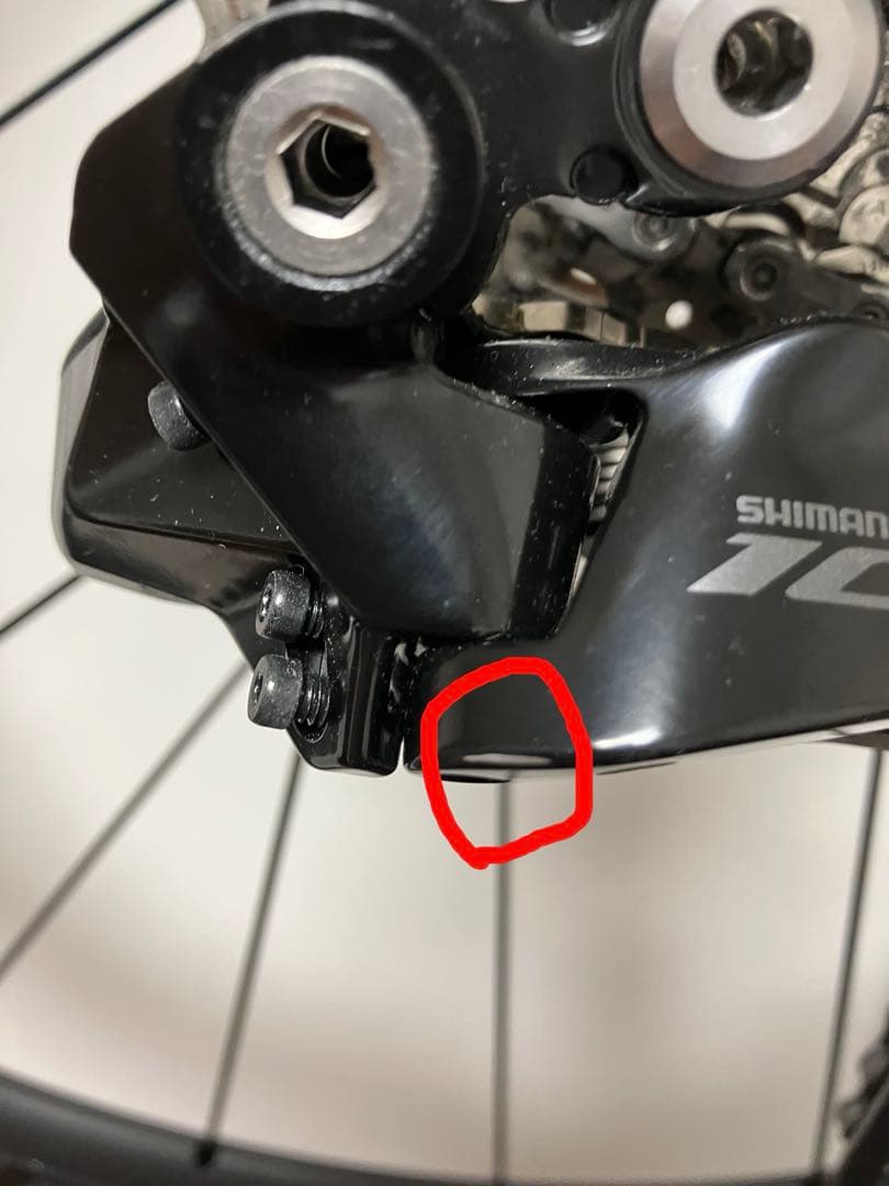Trek Émonda SL6 Disc Di2（105 Di2）、サイズ62