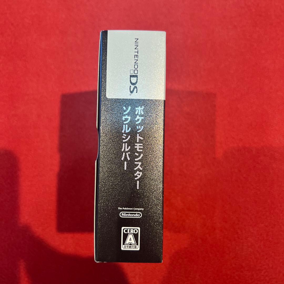 ✨極美品✨ポケットモンスターソールシルバー ポケウォーカー付　完品　任天堂DS