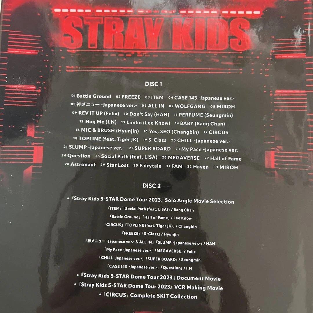 K-POP・アジア STRAY KIDS 5-STAR DOME TOUR 2023