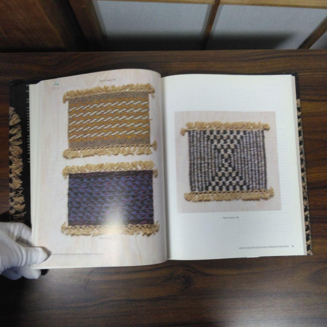 Rug Weaving Techniques　洋書