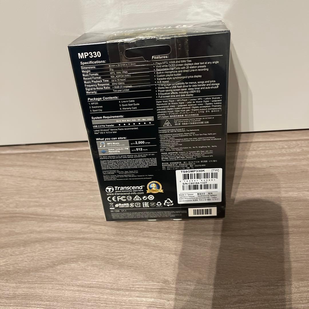 Transcend MP330 8GB デジタルオーディオプレーヤー