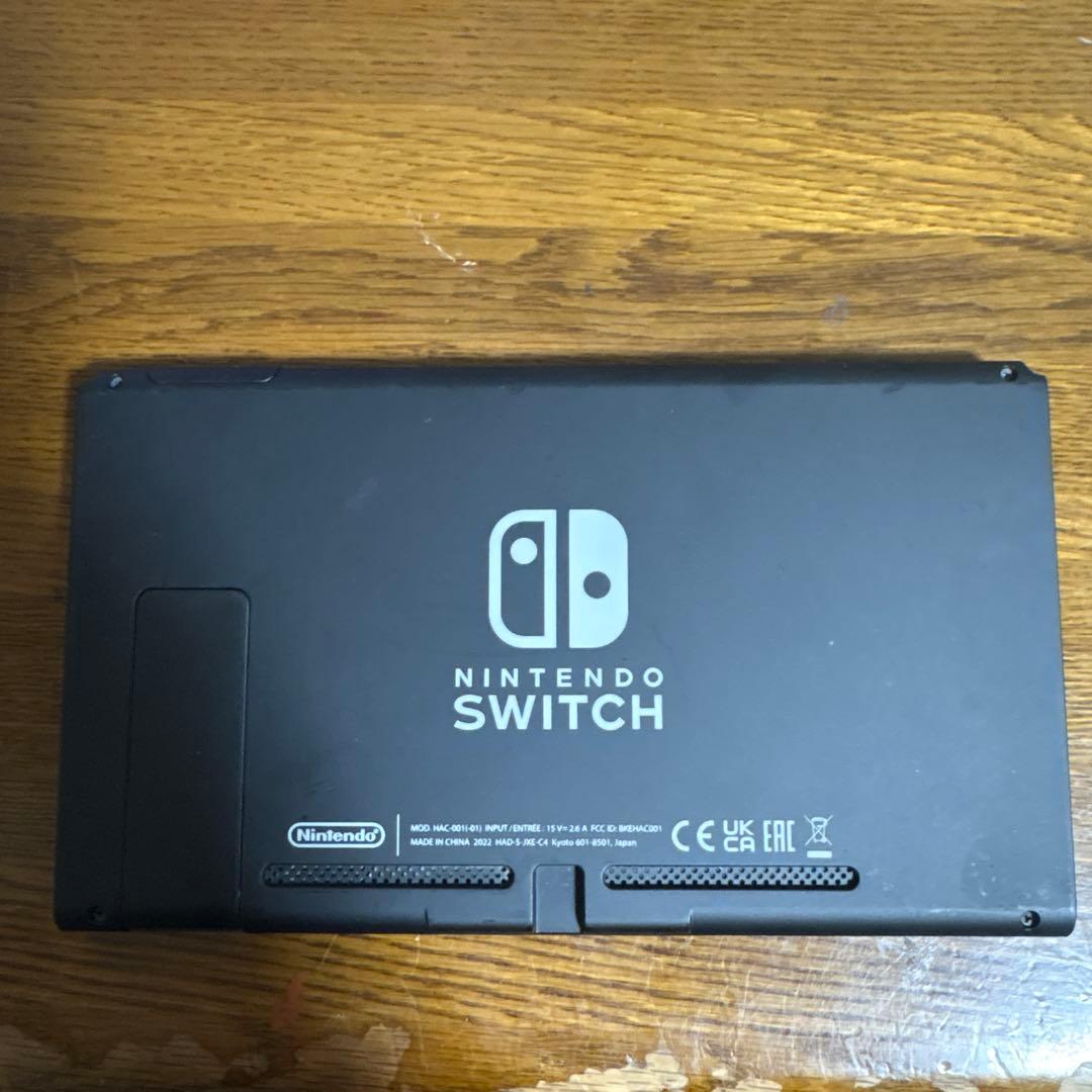 Nintendo Switch バッテリー強化版 本体のみ