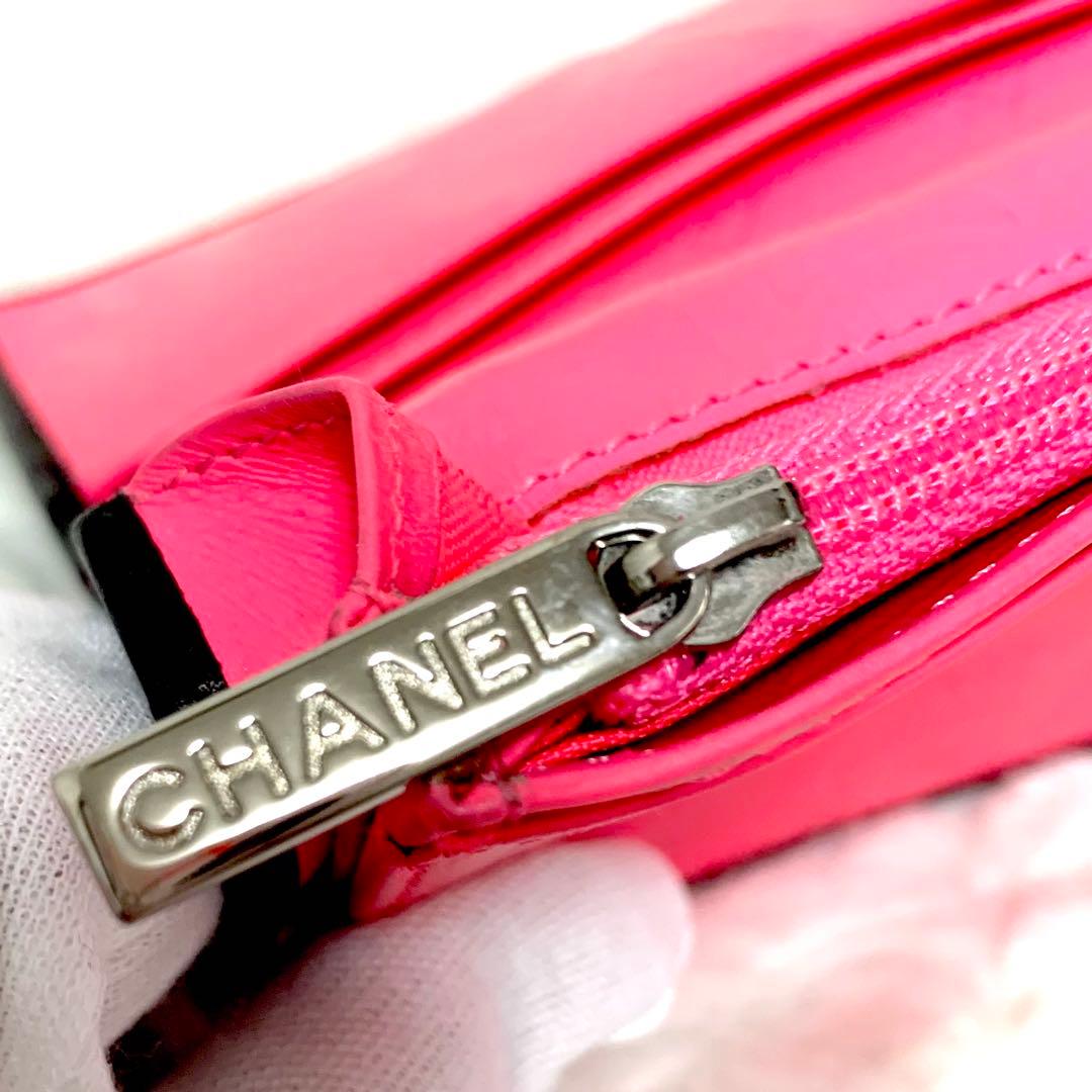 美品！CHANEL カンボンライン 二つ折り財布　黒　ピンク　Ｇカード