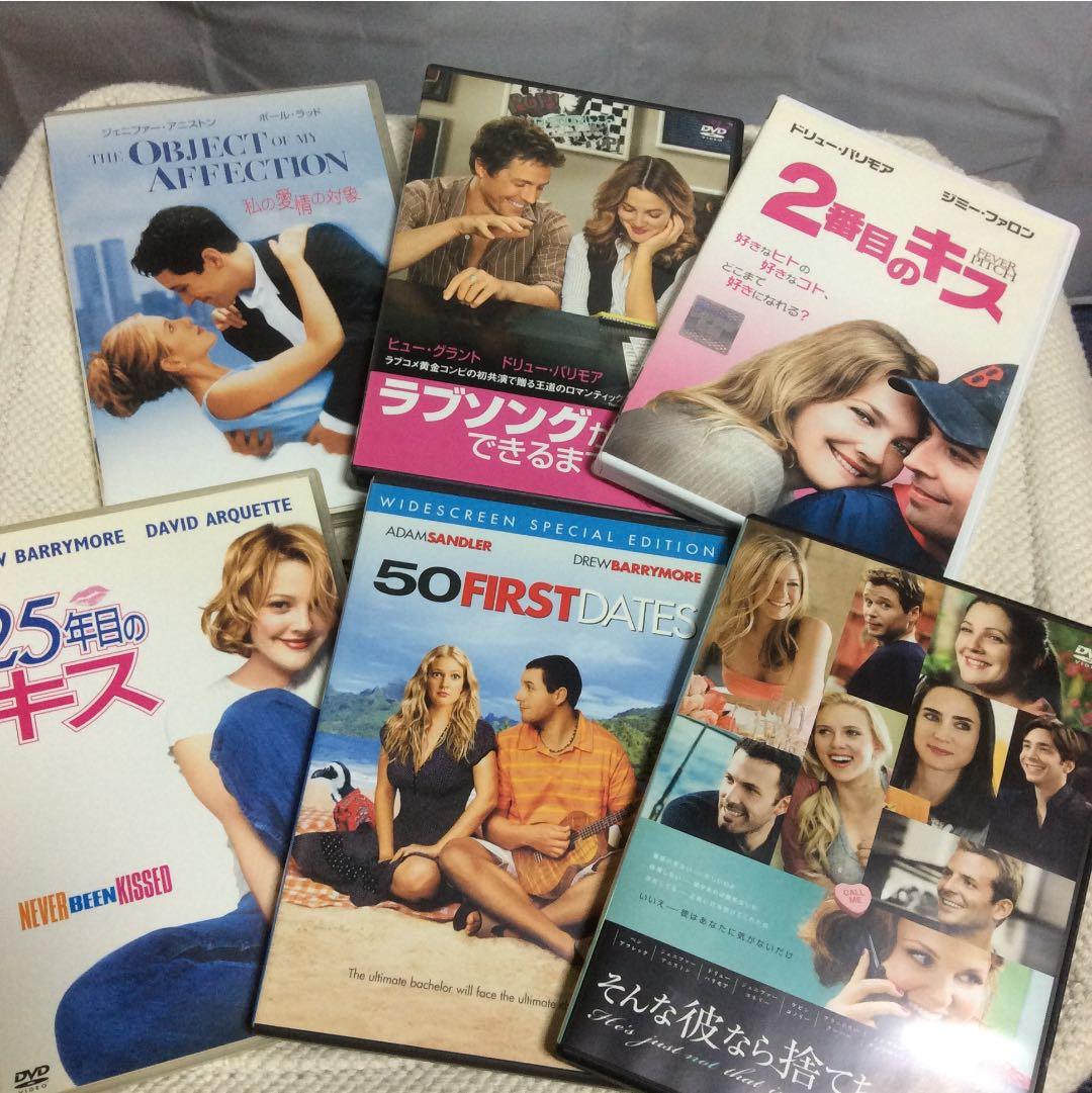 洋画  ラブコメ  ラブストーリー DVD 16枚 まとめ売り