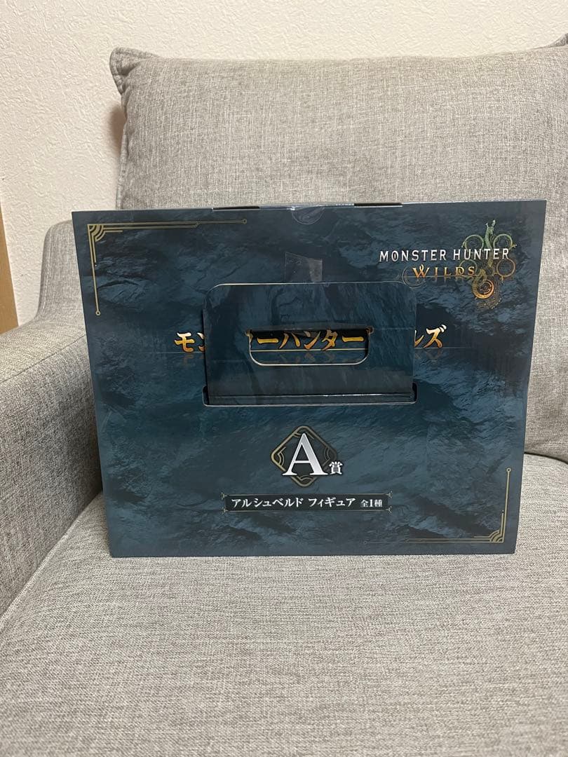 匿名発送　【未開封】モンスターハンター　一番くじ アルシュベルド A賞
