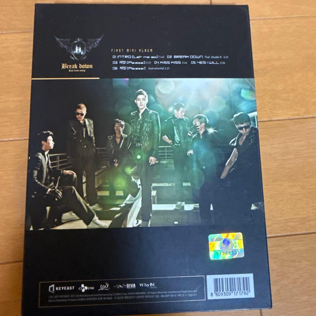 キム・ヒョンジュン　CDと『月と太陽と君の歌』のLEDブレスレット型ペンライト