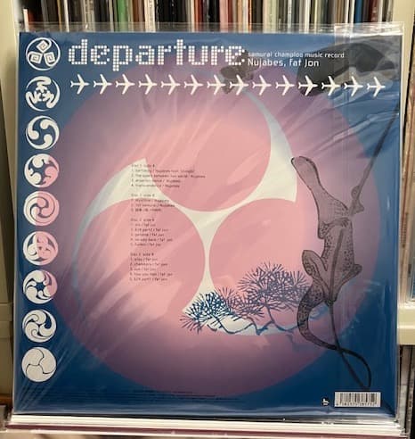 邦楽 samurai champloo Departure 2LP